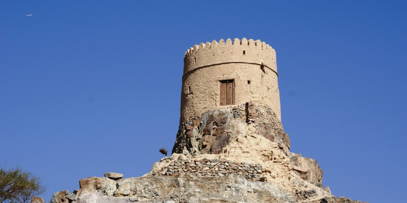 Hatta Fort