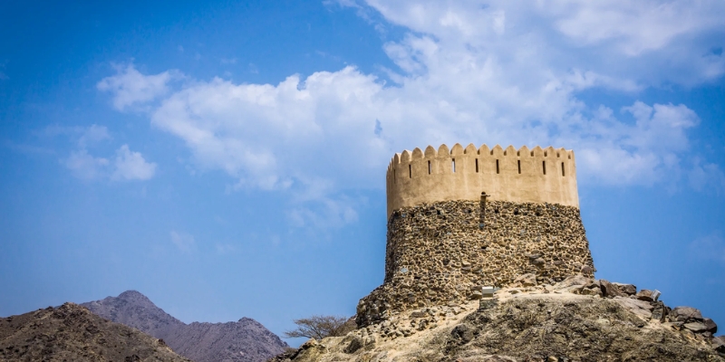 Hatta Fort